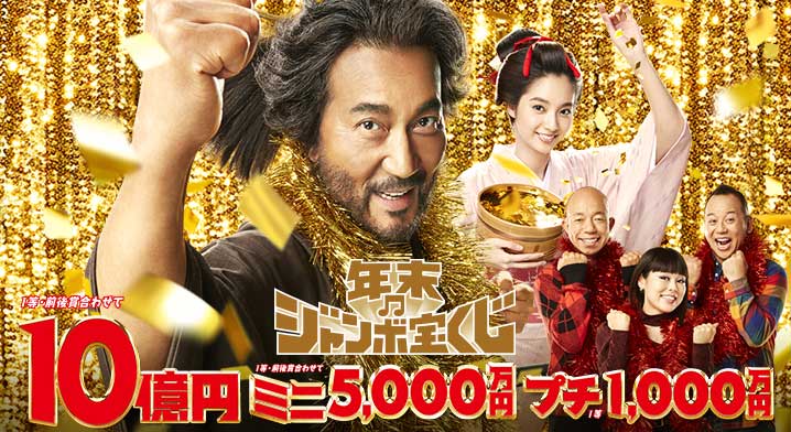 �y�V��s�ŕ󂭂����l�b�g�ʔ̂���Ƃ��̗���