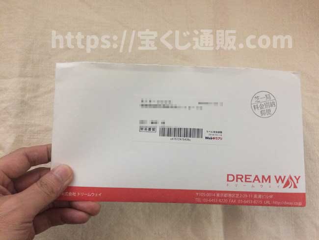 �󂭂��ʔ́@�󂭂��������Ă��܂���