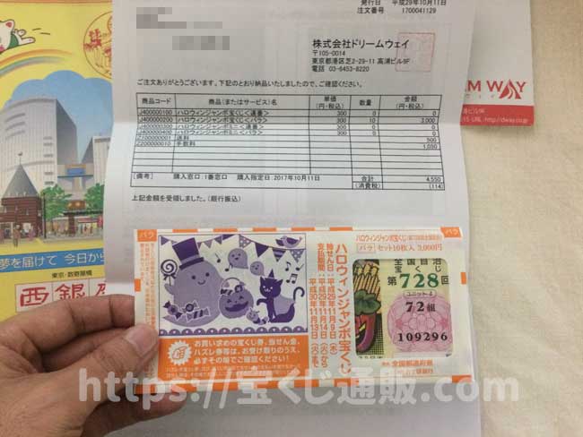 �󂭂��ʔ́@�󂭂��������Ă��܂���